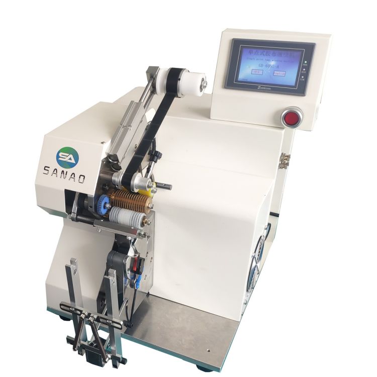 pipe tape wrapping machine